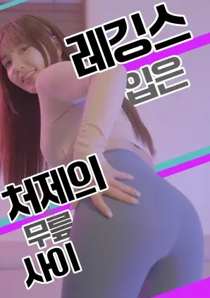 本周浏览榜栏目剪报配图
